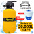 kit Filtro TP 12 JACUZZI E Bomba 1/4 cv Marol lp para piscinas até 20.000 litros